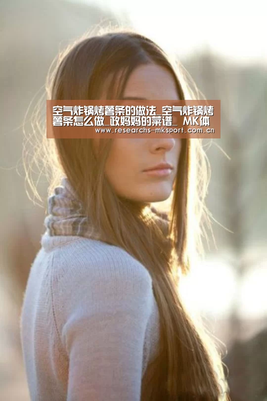  MK体育