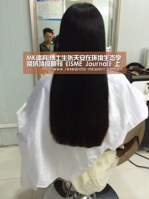 MK体育|博士生张天安在环境生态学领域顶级期刊《ISME Journal》上发表论文(图3) MK体育App官网入口