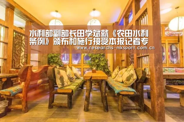  MK体育